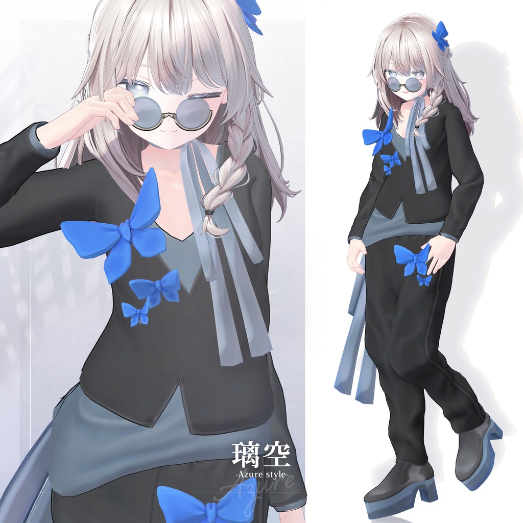 【3D衣装】璃空 -Riku Azure style- <VRC対応>
