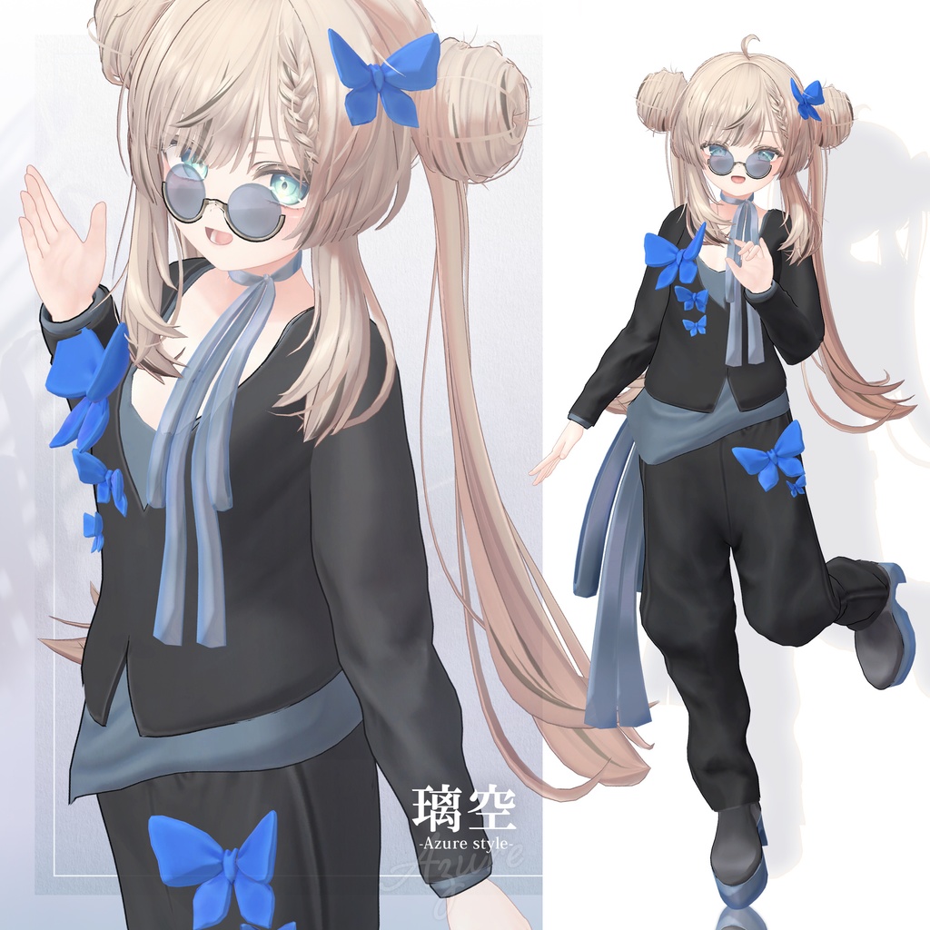 【3D衣装】璃空 -Riku Azure style- <VRC対応>