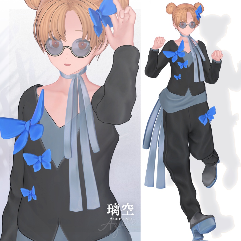 【3D衣装】璃空 -Riku Azure style- <VRC対応>