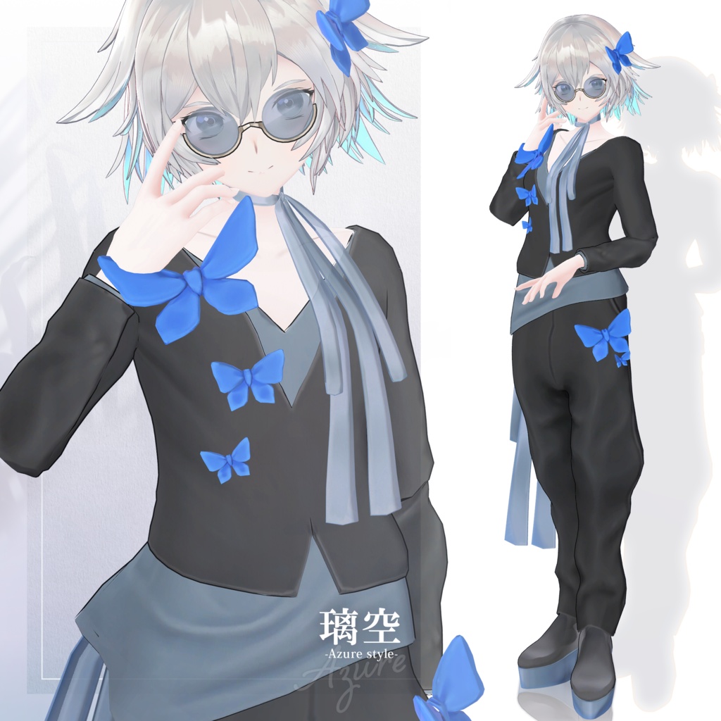 【3D衣装】璃空 -Riku Azure style- <VRC対応>