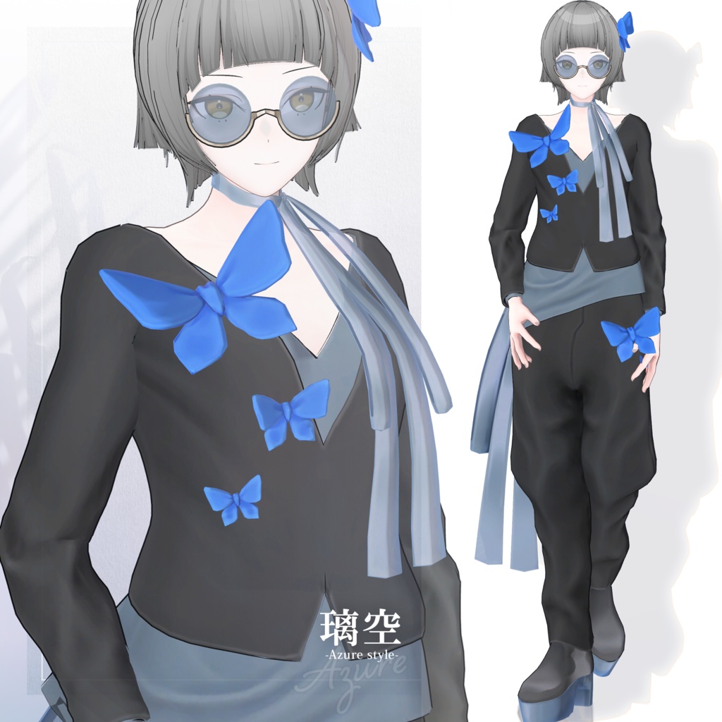 【3D衣装】璃空 -Riku Azure style- <VRC対応>
