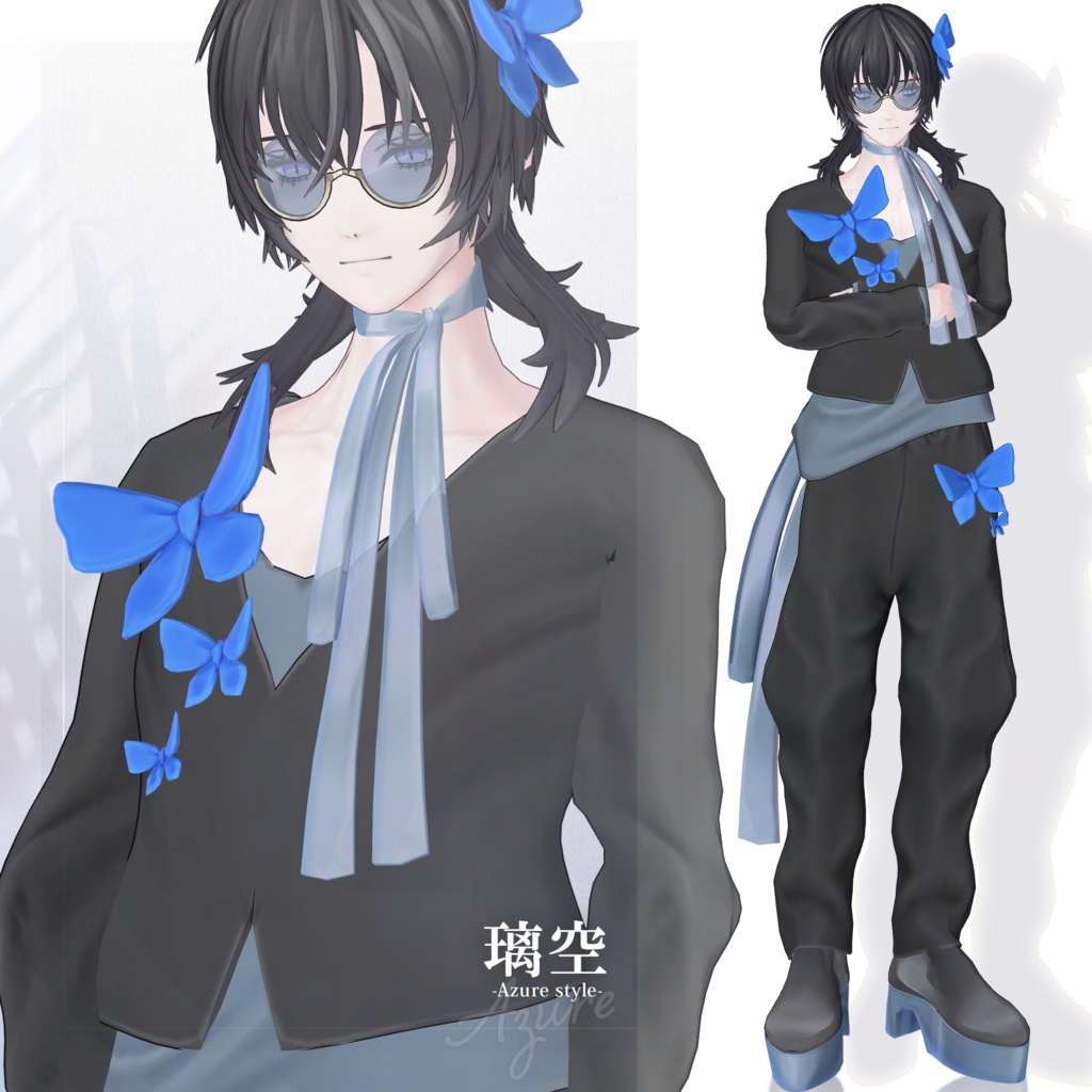 【3D衣装】璃空 -Riku Azure style- <VRC対応>