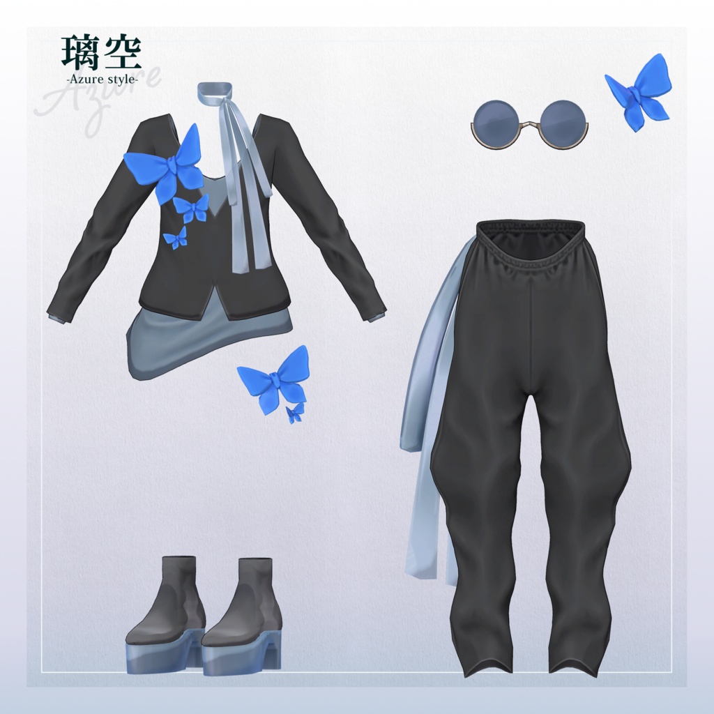 【3D衣装】璃空 -Riku Azure style- <VRC対応>