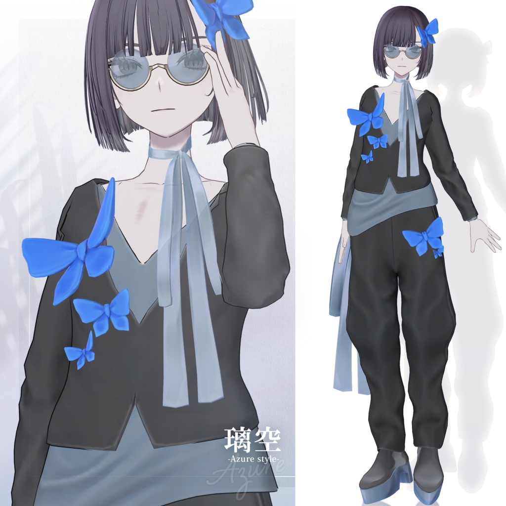 【3D衣装】璃空 -Riku Azure style- <VRC対応>