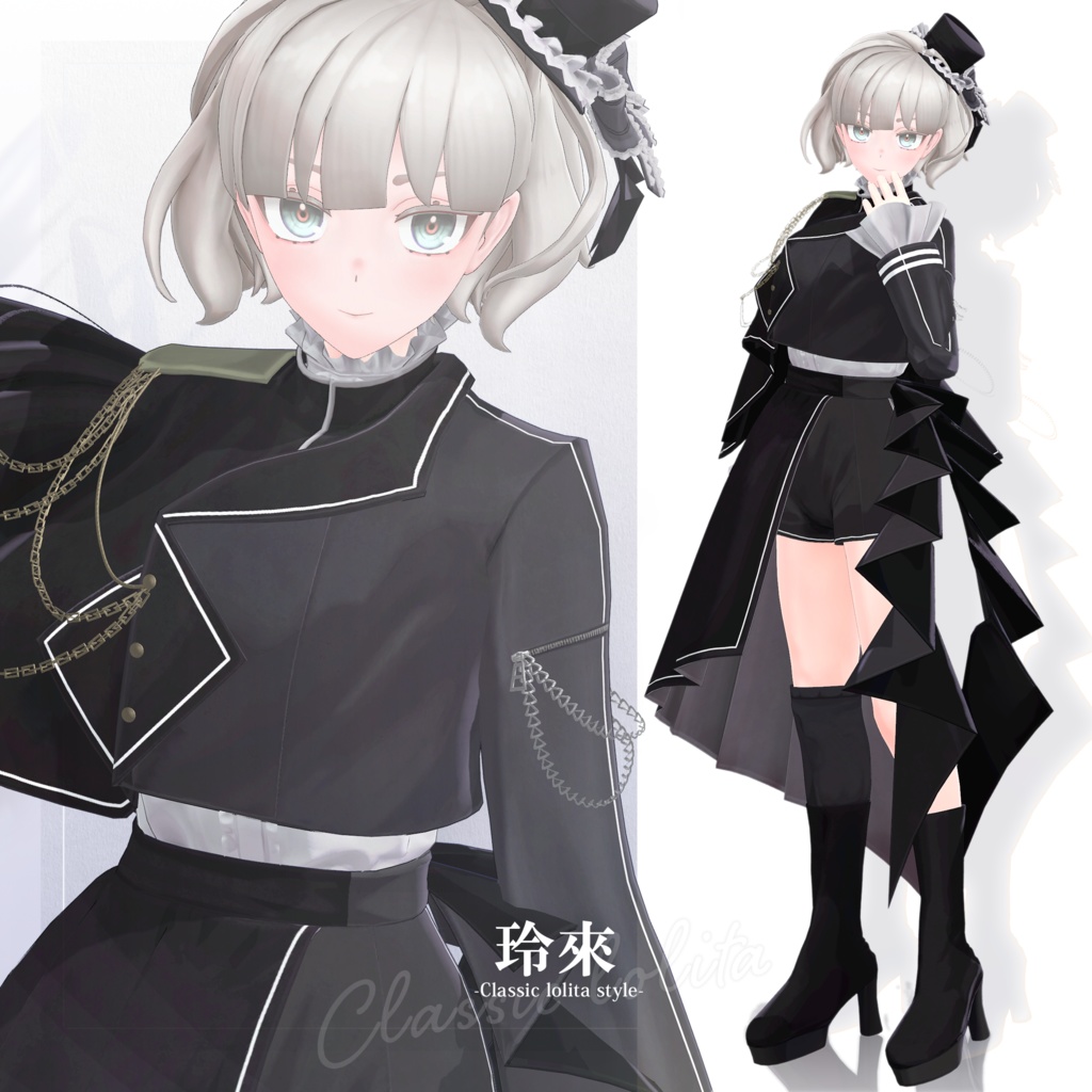 【3D衣装】玲來 -Reira Classic lolita style- <VRC対応>