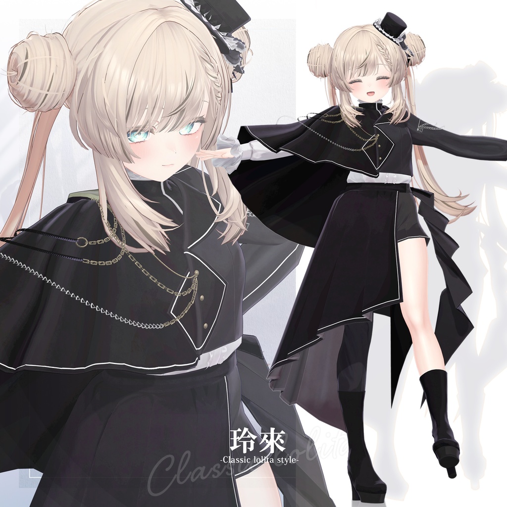 【3D衣装】玲來 -Reira Classic lolita style- <VRC対応>