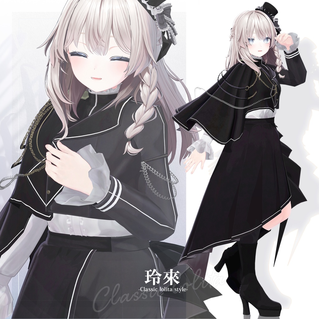 【3D衣装】玲來 -Reira Classic lolita style- <VRC対応>