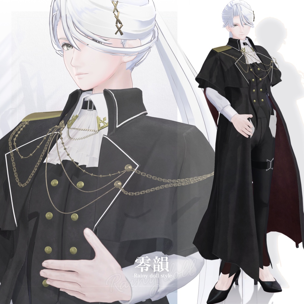 【3D衣装】零韻 -Rein Rainy doll style- <VRC対応>