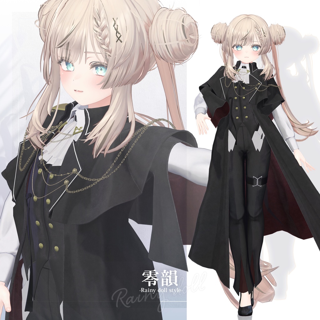 【3D衣装】零韻 -Rein Rainy doll style- <VRC対応>