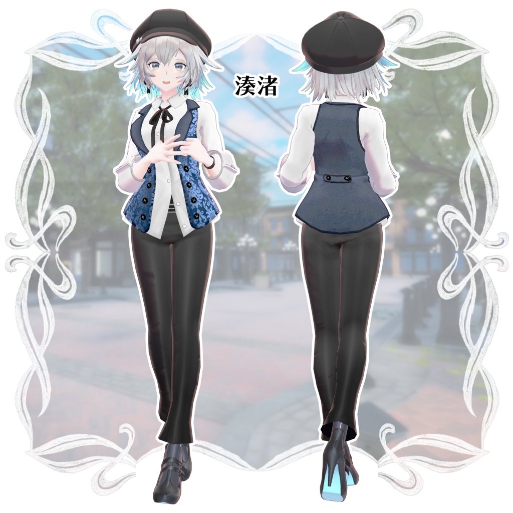 【3D衣装】ユニセックスベストコーデ 《黒猫洋品店コラボ》<VRC対応>