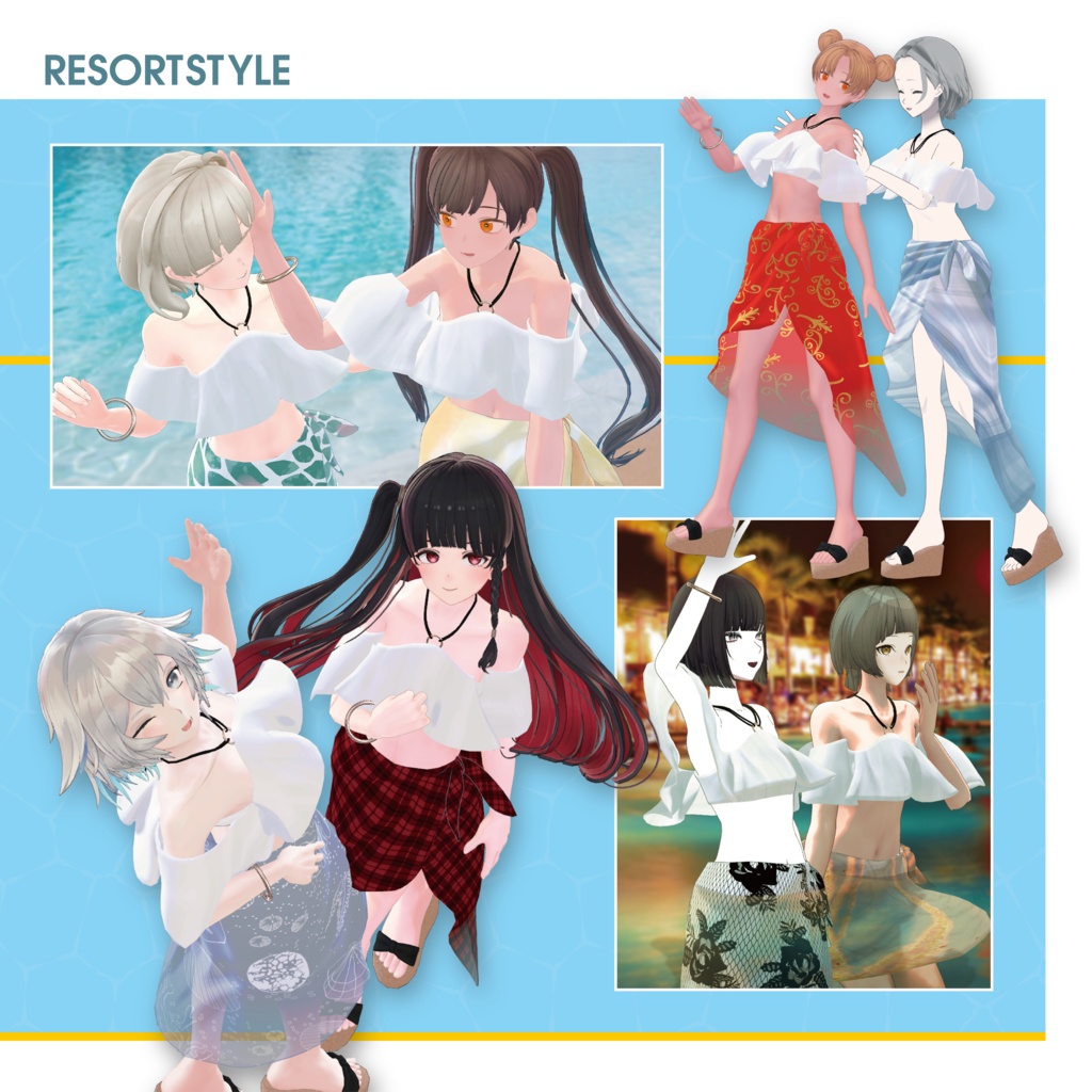 【3D衣装】Resort Style<VRC対応>for Type KOB / SSB / TKY / UMD