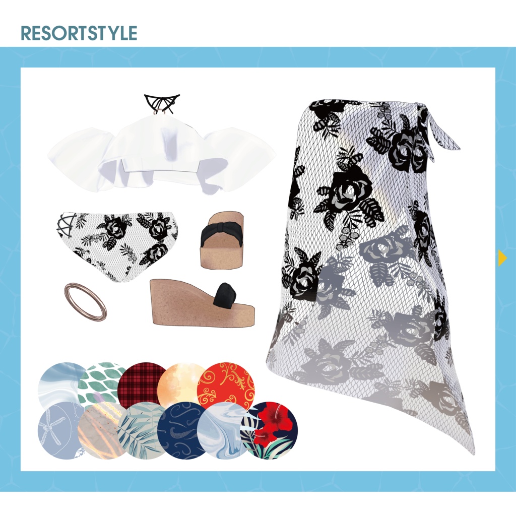 【3D衣装】Resort Style<VRC対応>for Type KOB / SSB / TKY / UMD