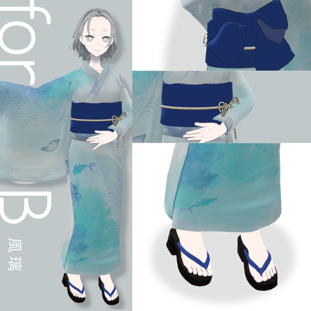 【3D衣装】YUKATA Style<VRC対応>for Type KOB / SSB / TKY / UMD