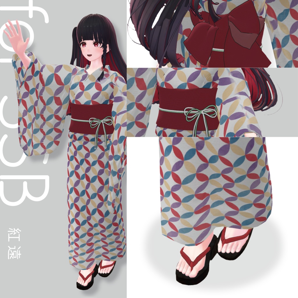 【3D衣装】YUKATA Style<VRC対応>for Type KOB / SSB / TKY / UMD