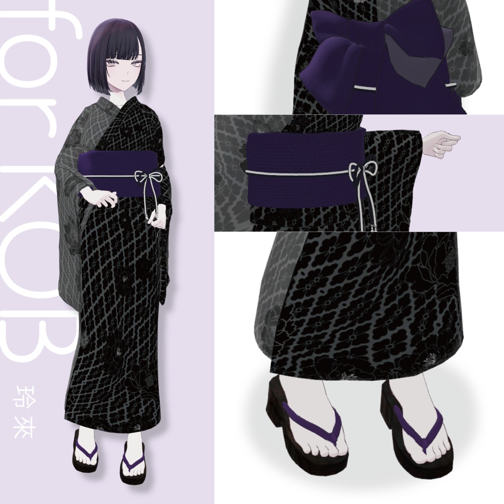 【3D衣装】YUKATA Style<VRC対応>for Type KOB / SSB / TKY / UMD