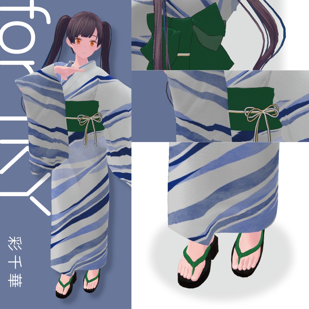 【3D衣装】YUKATA Style<VRC対応>for Type KOB / SSB / TKY / UMD