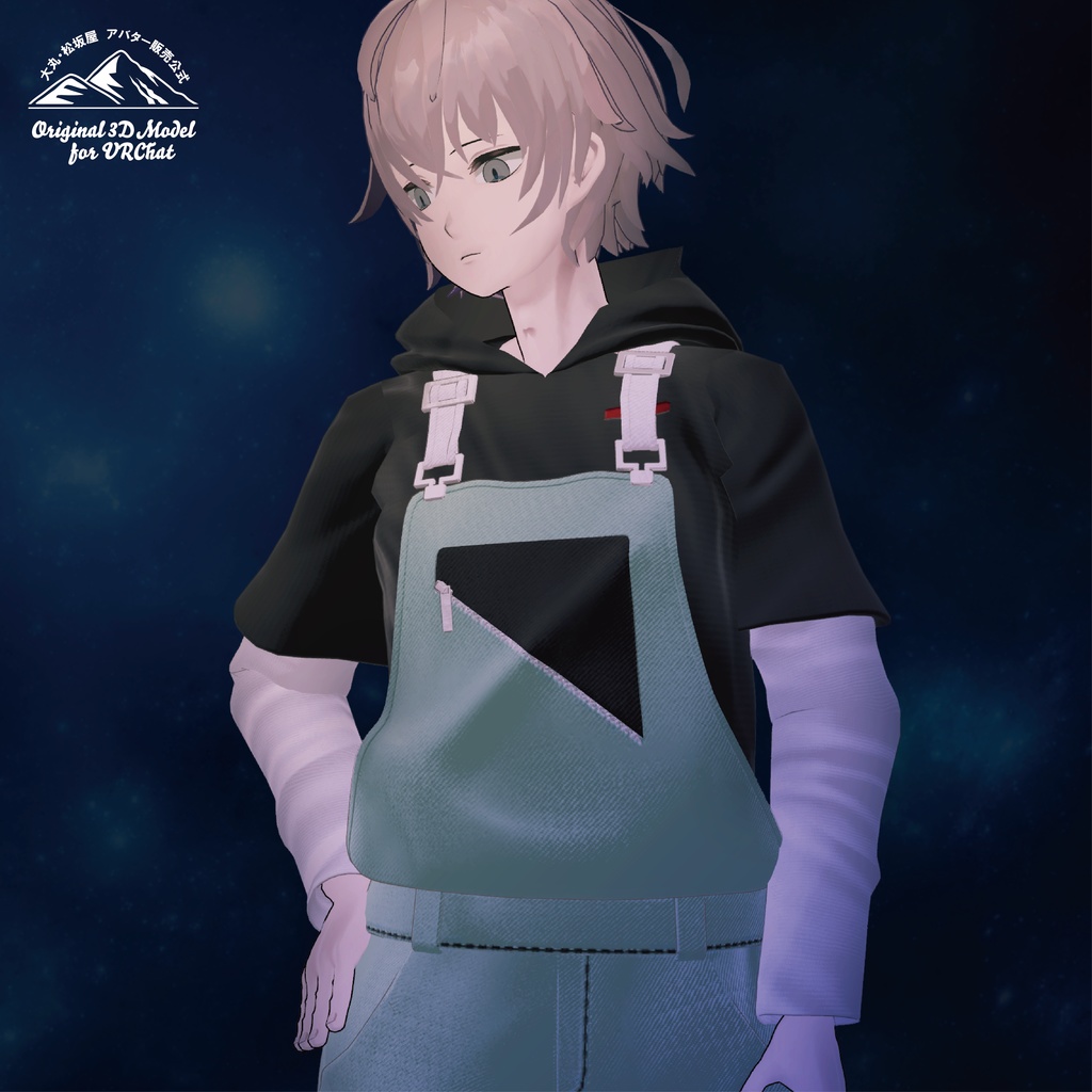 【3D衣装】Outdoor Style<VRC対応>