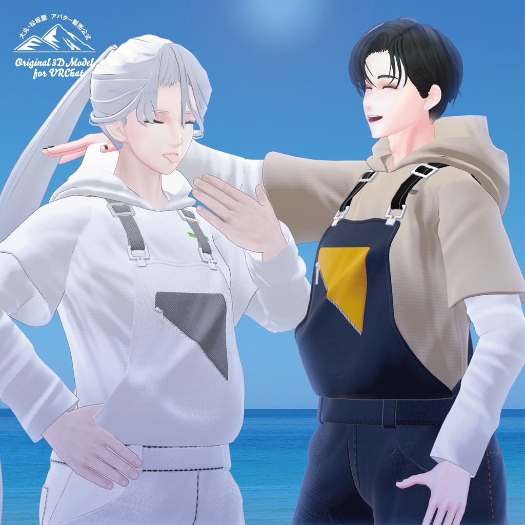 【3D衣装】Outdoor Style<VRC対応>