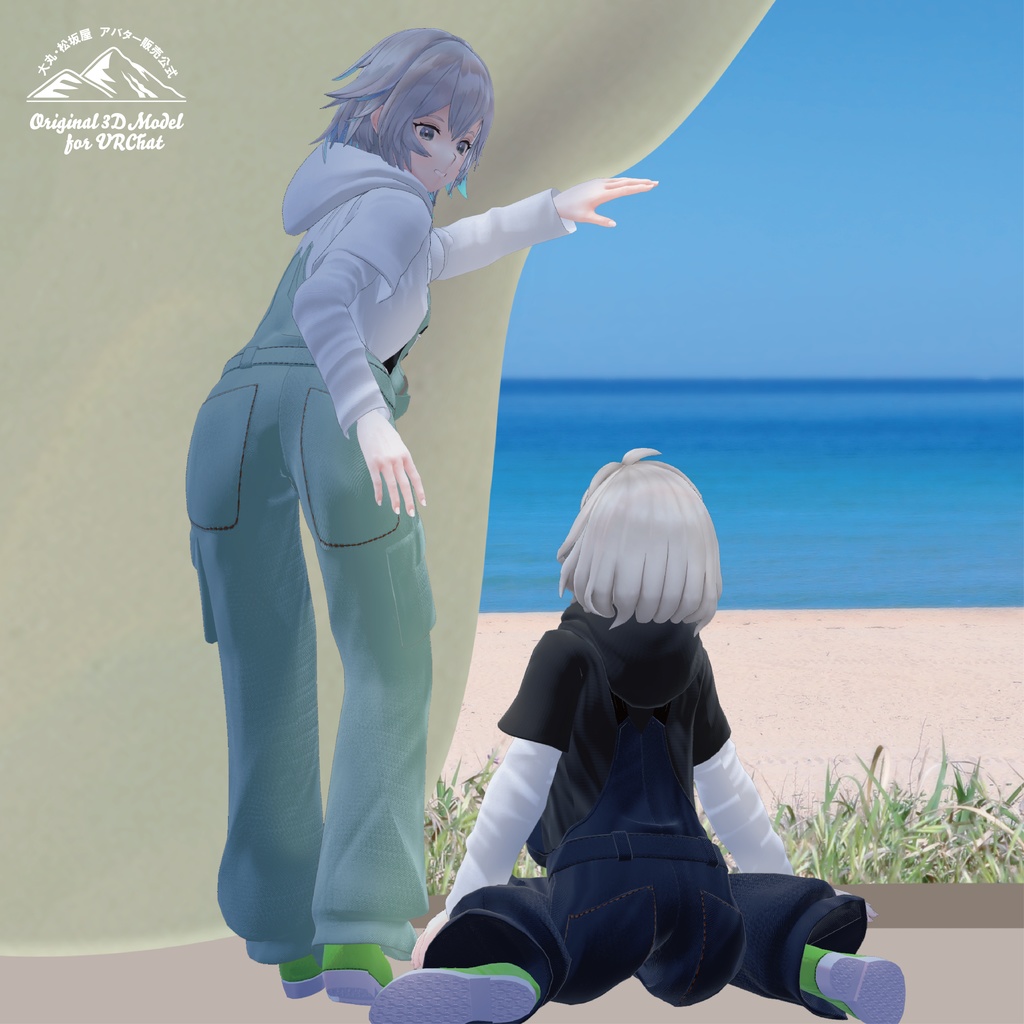 【3D衣装】Outdoor Style<VRC対応>