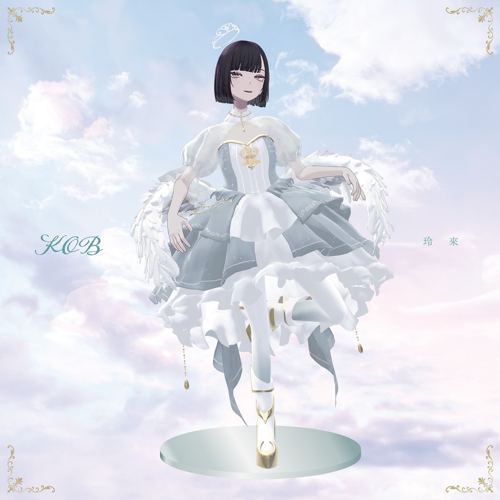 【3D衣装】Fancy Dress Style -frill dress-<VRC対応>