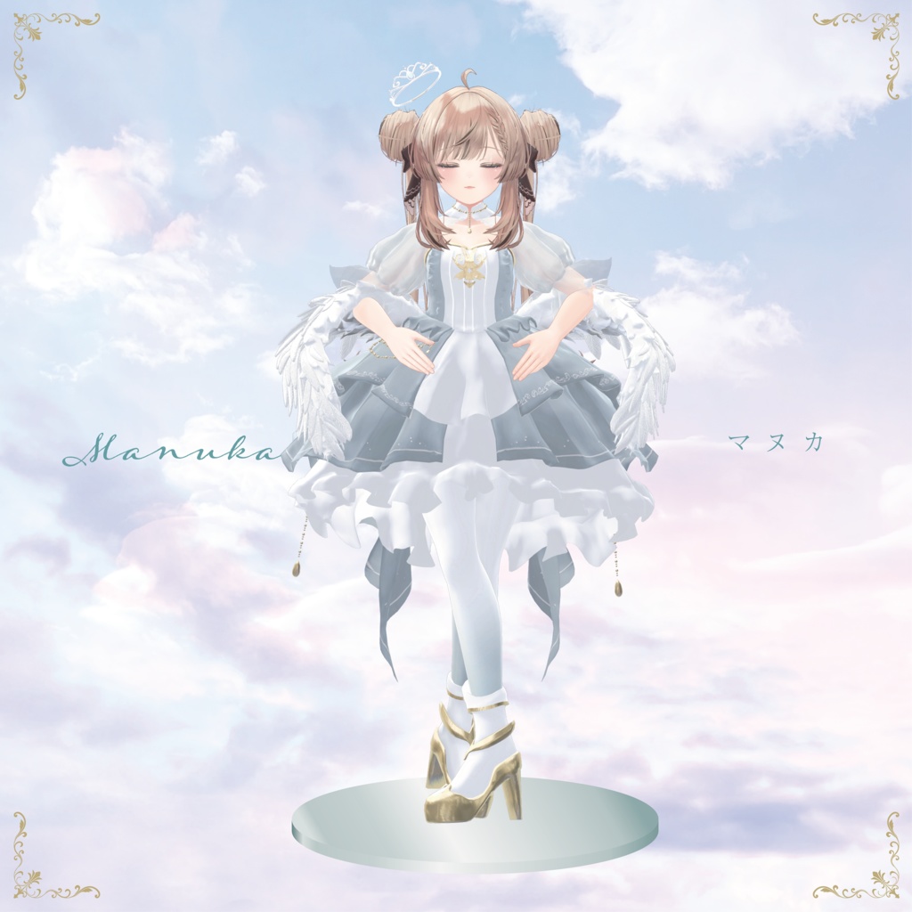 【3D衣装】Fancy Dress Style -frill dress-<VRC対応>