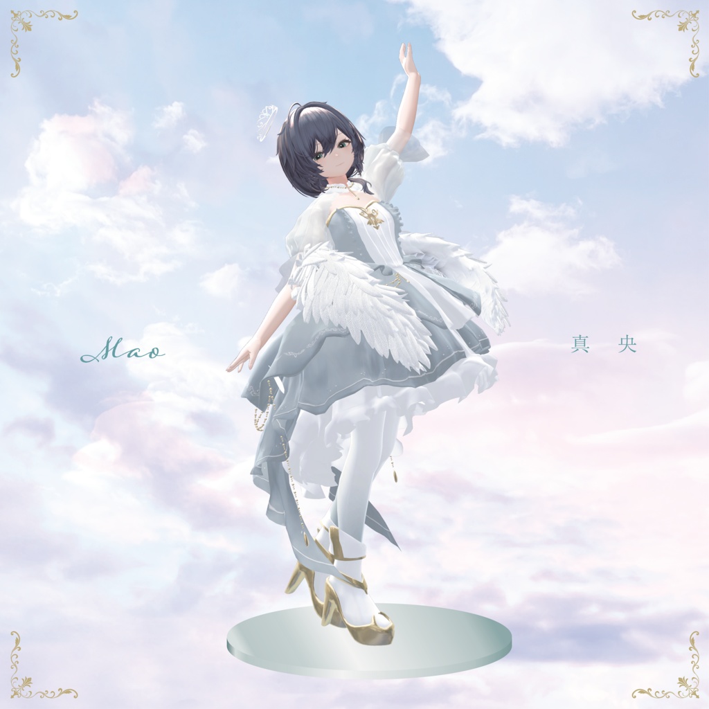 【3D衣装】Fancy Dress Style -frill dress-<VRC対応>