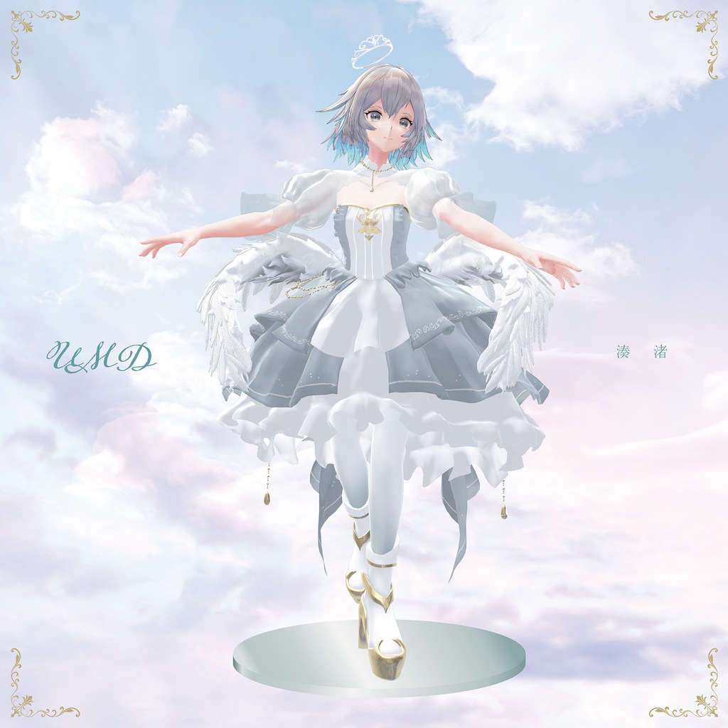 【3D衣装】Fancy Dress Style -frill dress-<VRC対応>
