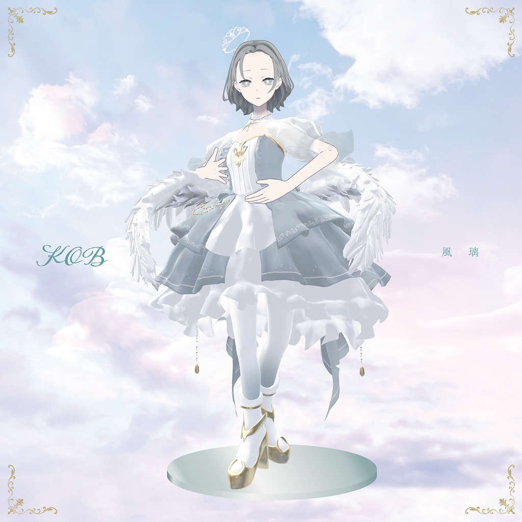 【3D衣装】Fancy Dress Style -frill dress-<VRC対応>