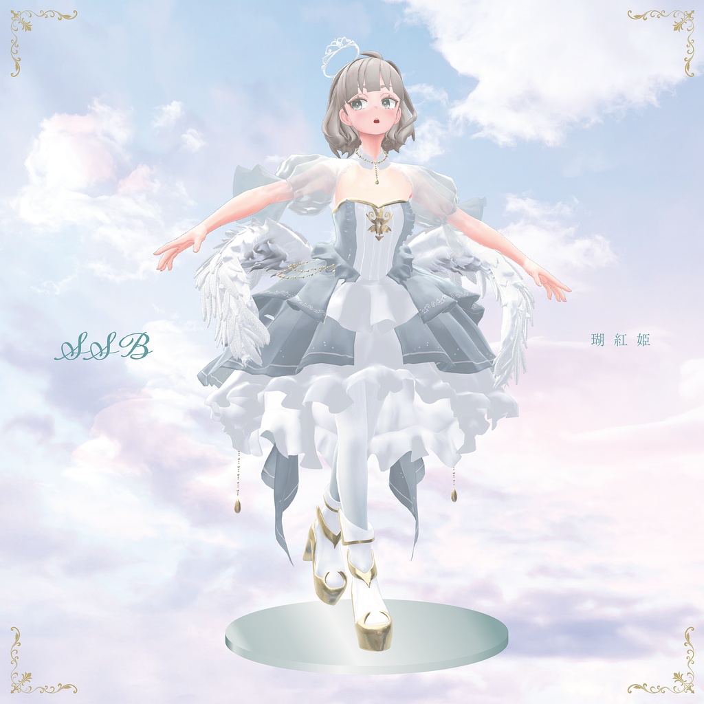 【3D衣装】Fancy Dress Style -frill dress-<VRC対応>