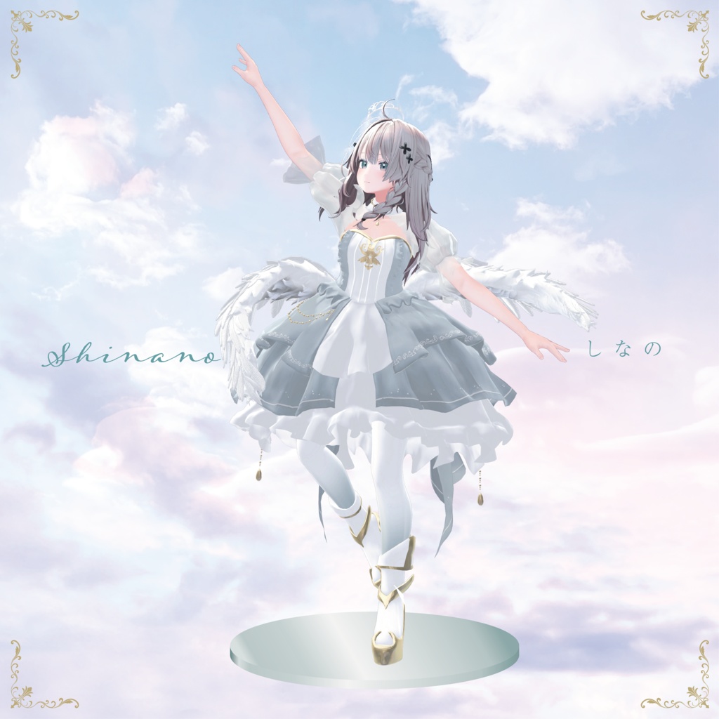 【3D衣装】Fancy Dress Style -frill dress-<VRC対応>
