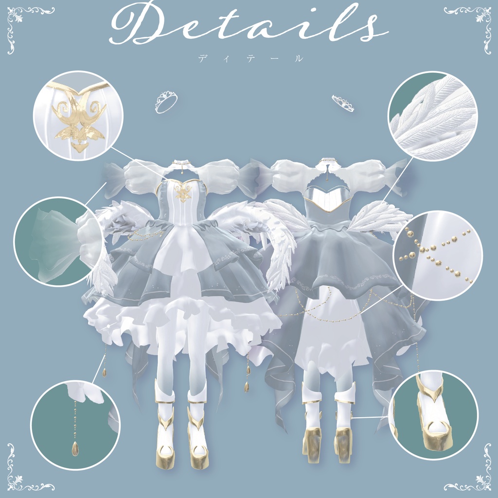 【3D衣装】Fancy Dress Style -frill dress-<VRC対応>