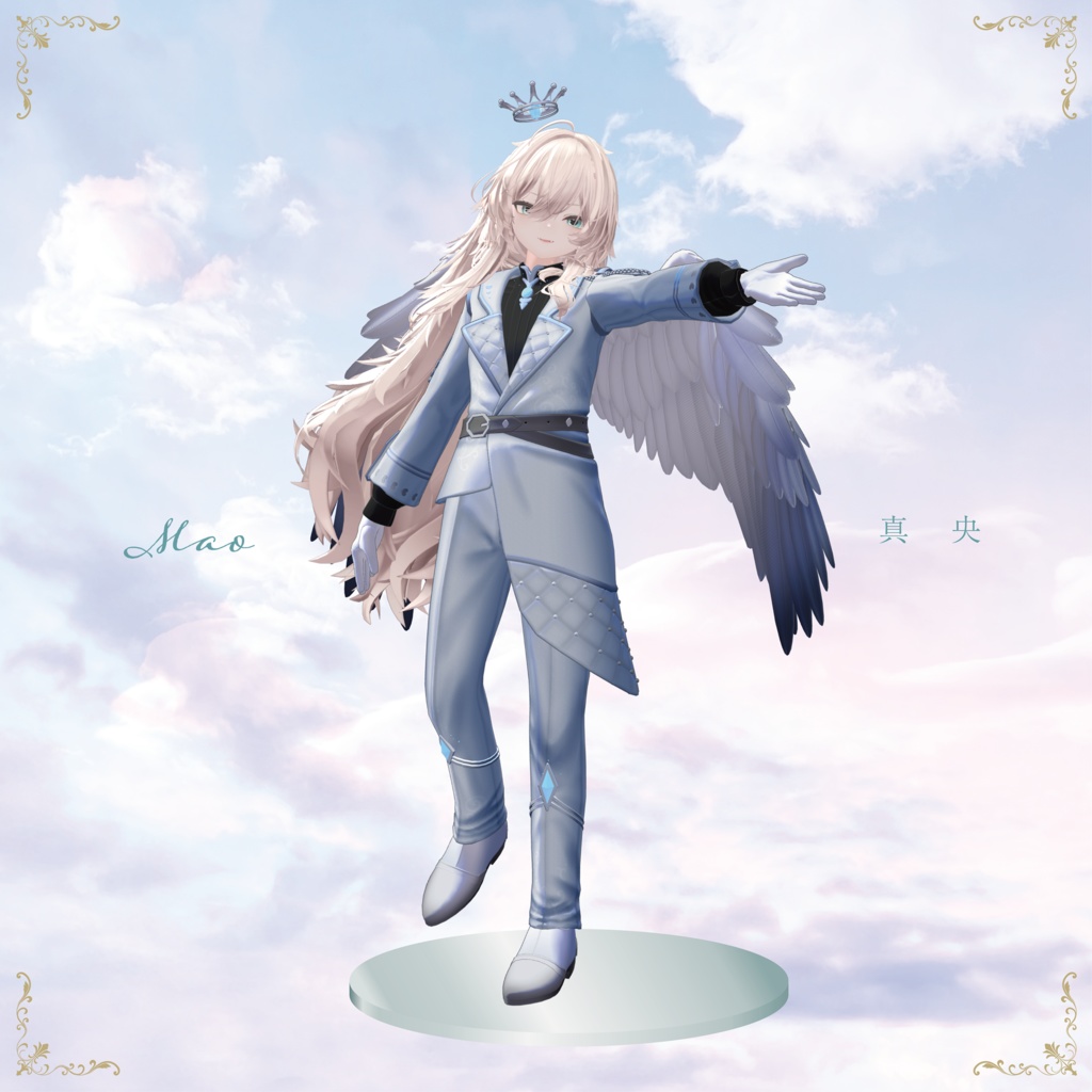 【3D衣装】Fancy Dress Style -jacket-<VRC対応>