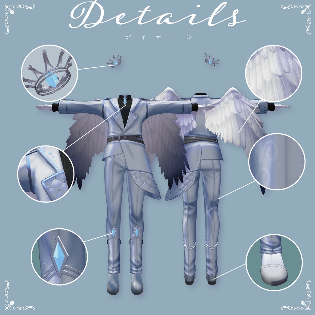 【3D衣装】Fancy Dress Style -jacket-<VRC対応>