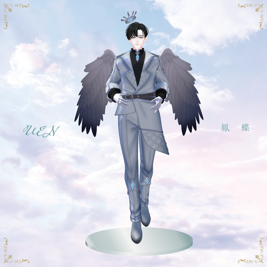 【3D衣装】Fancy Dress Style -jacket-<VRC対応>