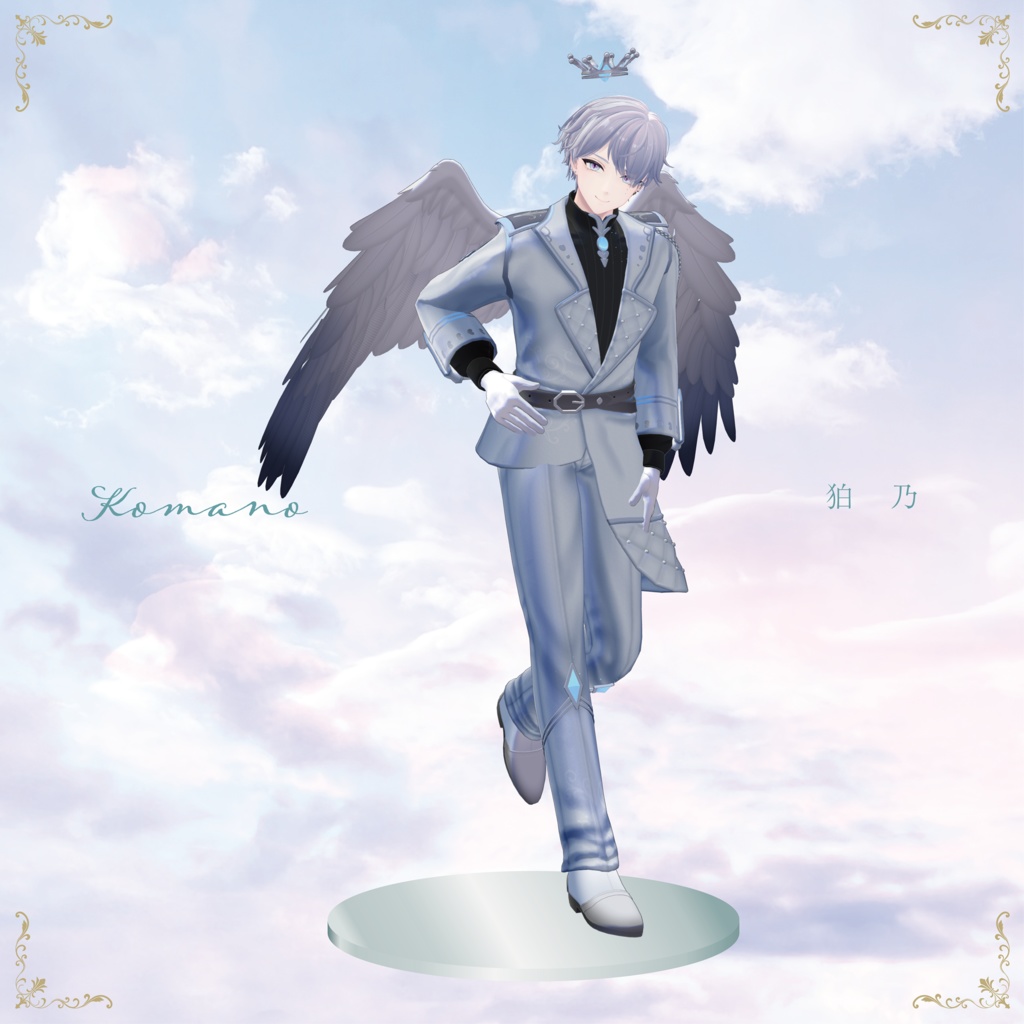 【3D衣装】Fancy Dress Style -jacket-<VRC対応>