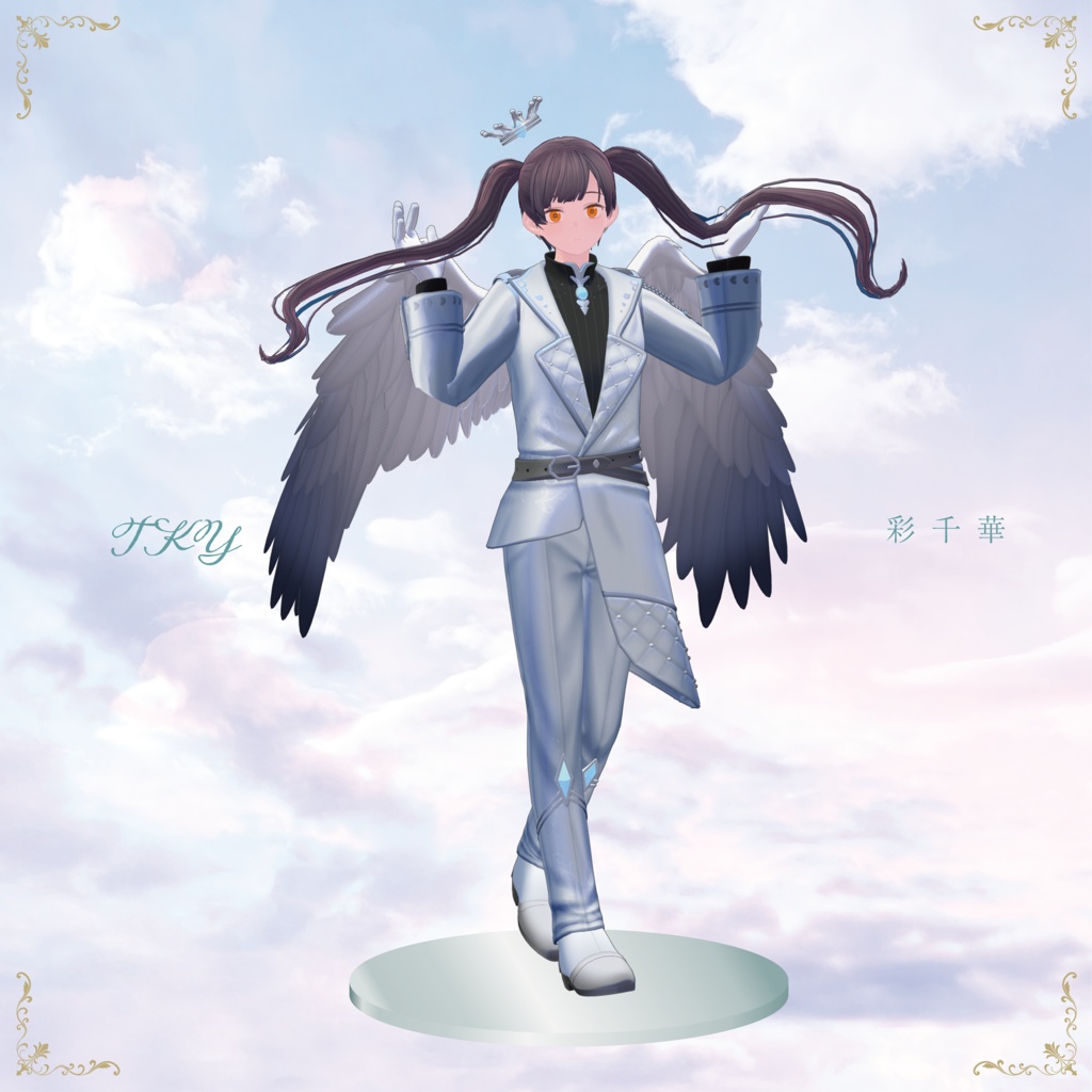 【3D衣装】Fancy Dress Style -jacket-<VRC対応>