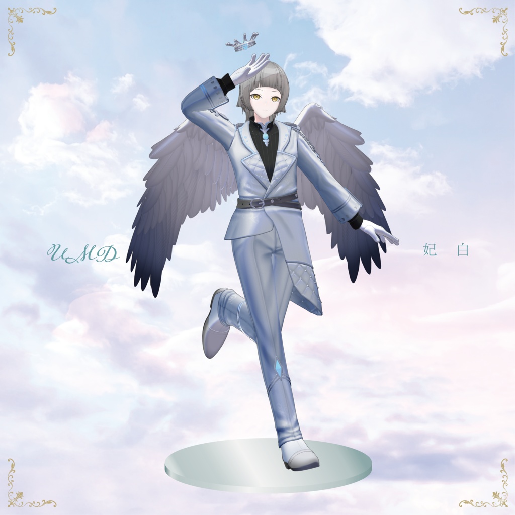 【3D衣装】Fancy Dress Style -jacket-<VRC対応>