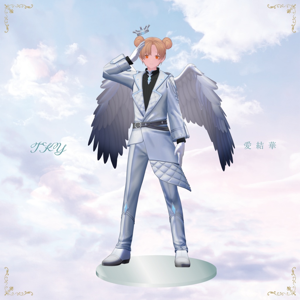 【3D衣装】Fancy Dress Style -jacket-<VRC対応>