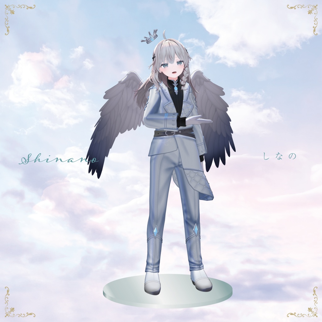 【3D衣装】Fancy Dress Style -jacket-<VRC対応>