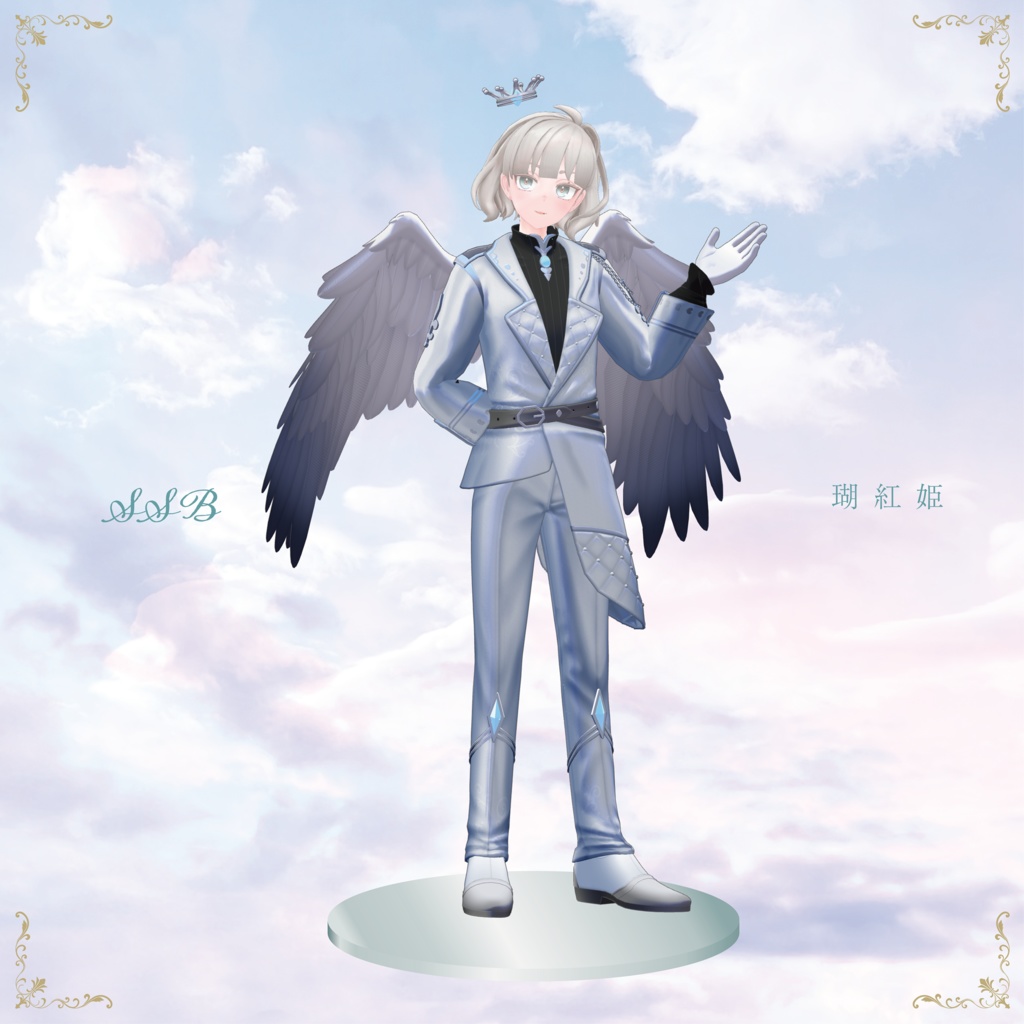 【3D衣装】Fancy Dress Style -jacket-<VRC対応>