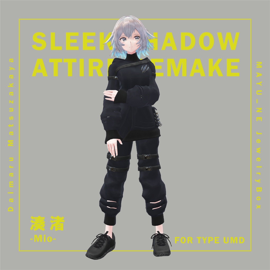 【3D 衣装】Sleek Shadow Attire REMAKE 《MAYU-NE JewelryBox コラボ》<VRC 対応>