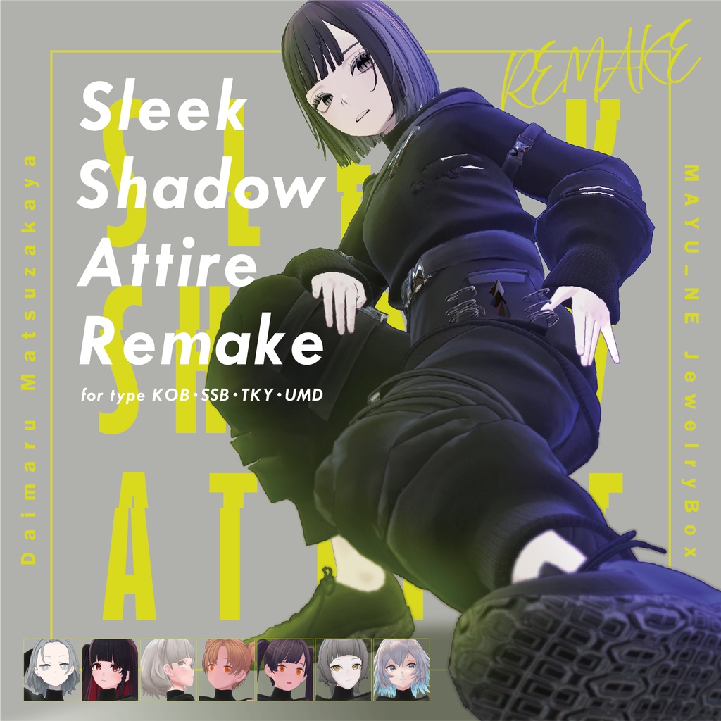 【3D 衣装】Sleek Shadow Attire REMAKE 《MAYU-NE JewelryBox コラボ》＜VRC 対応＞