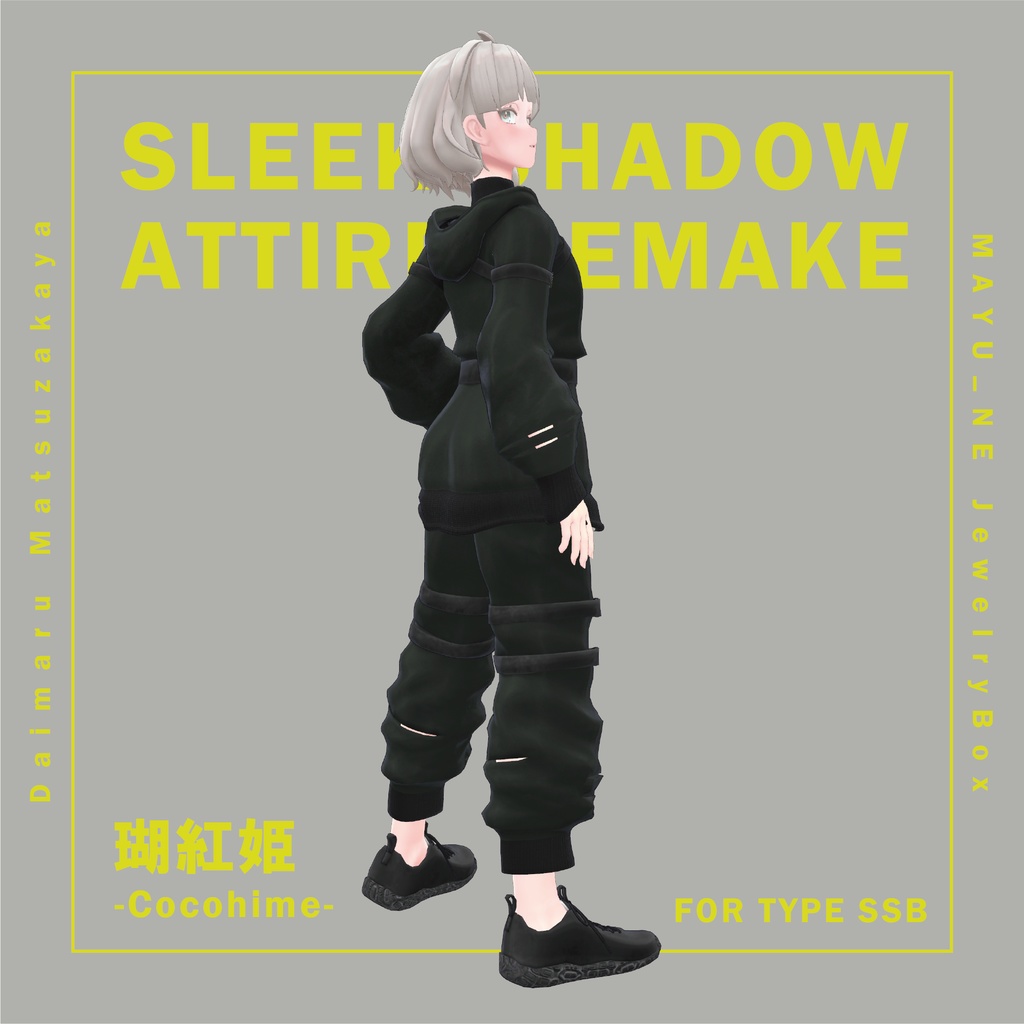 【3D 衣装】Sleek Shadow Attire REMAKE 《MAYU-NE JewelryBox コラボ》<VRC 対応>