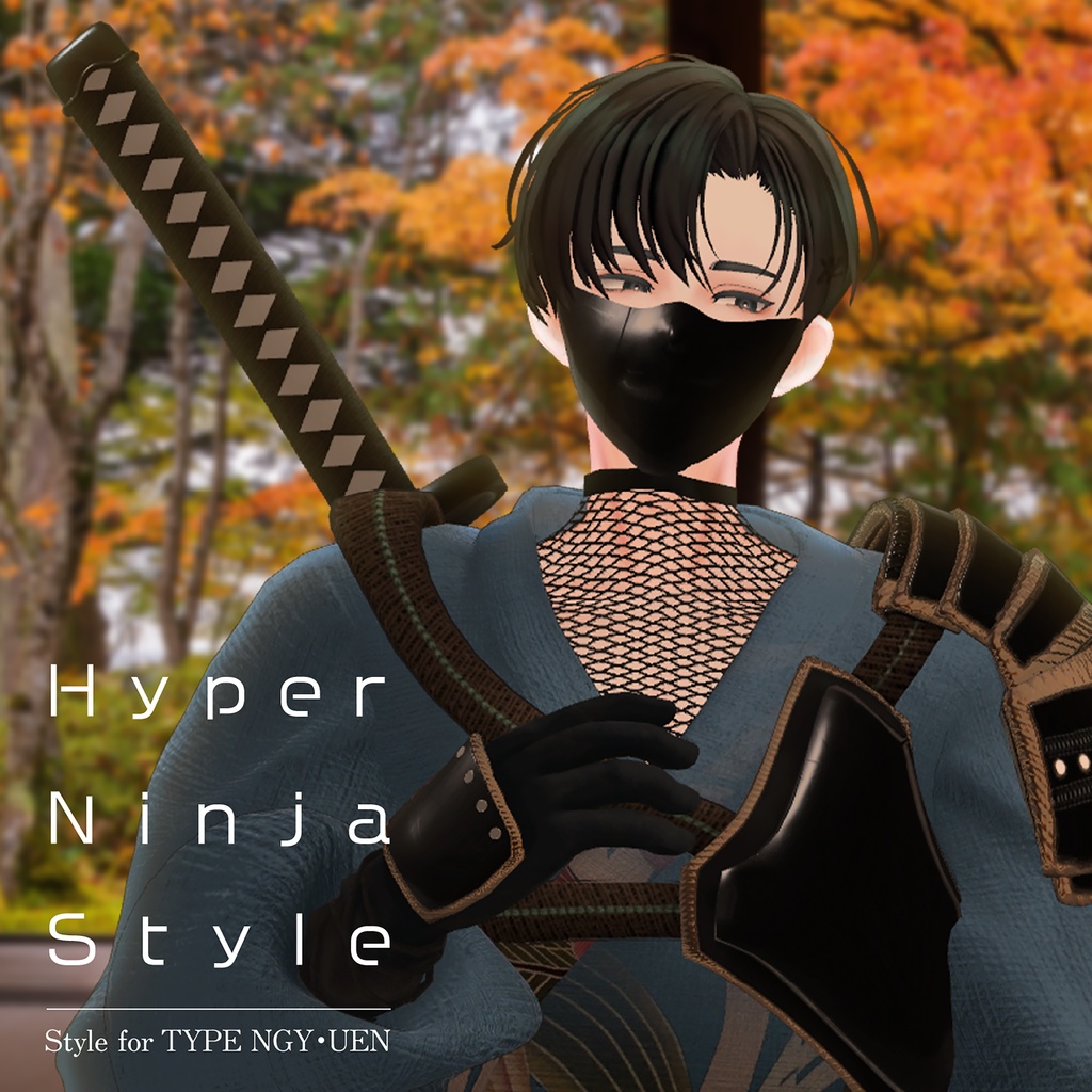 【3D 衣装】Hyper Ninja Style<VRC 対応>