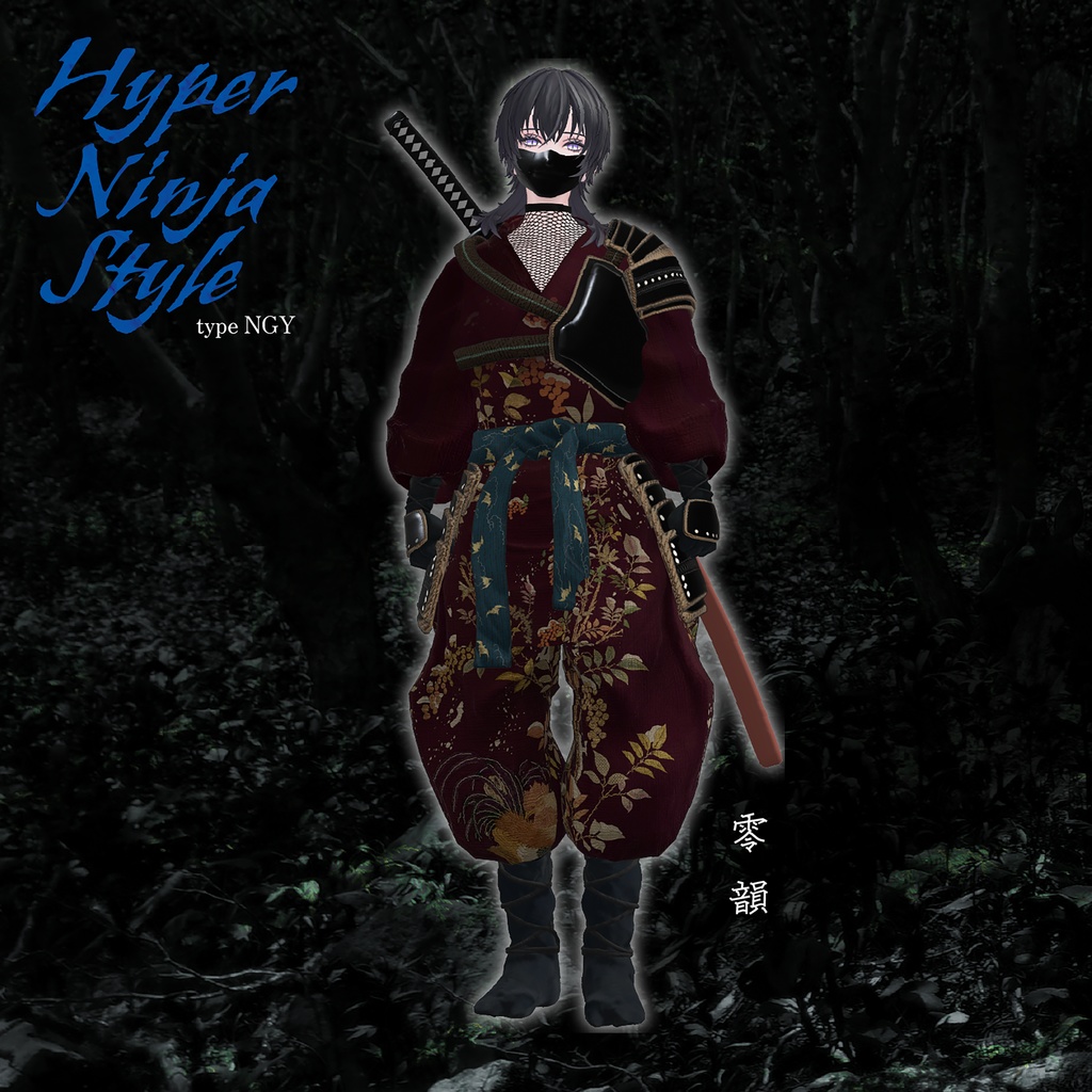 【3D 衣装】Hyper Ninja Style<VRC 対応>