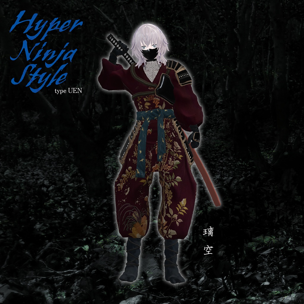【3D 衣装】Hyper Ninja Style<VRC 対応>