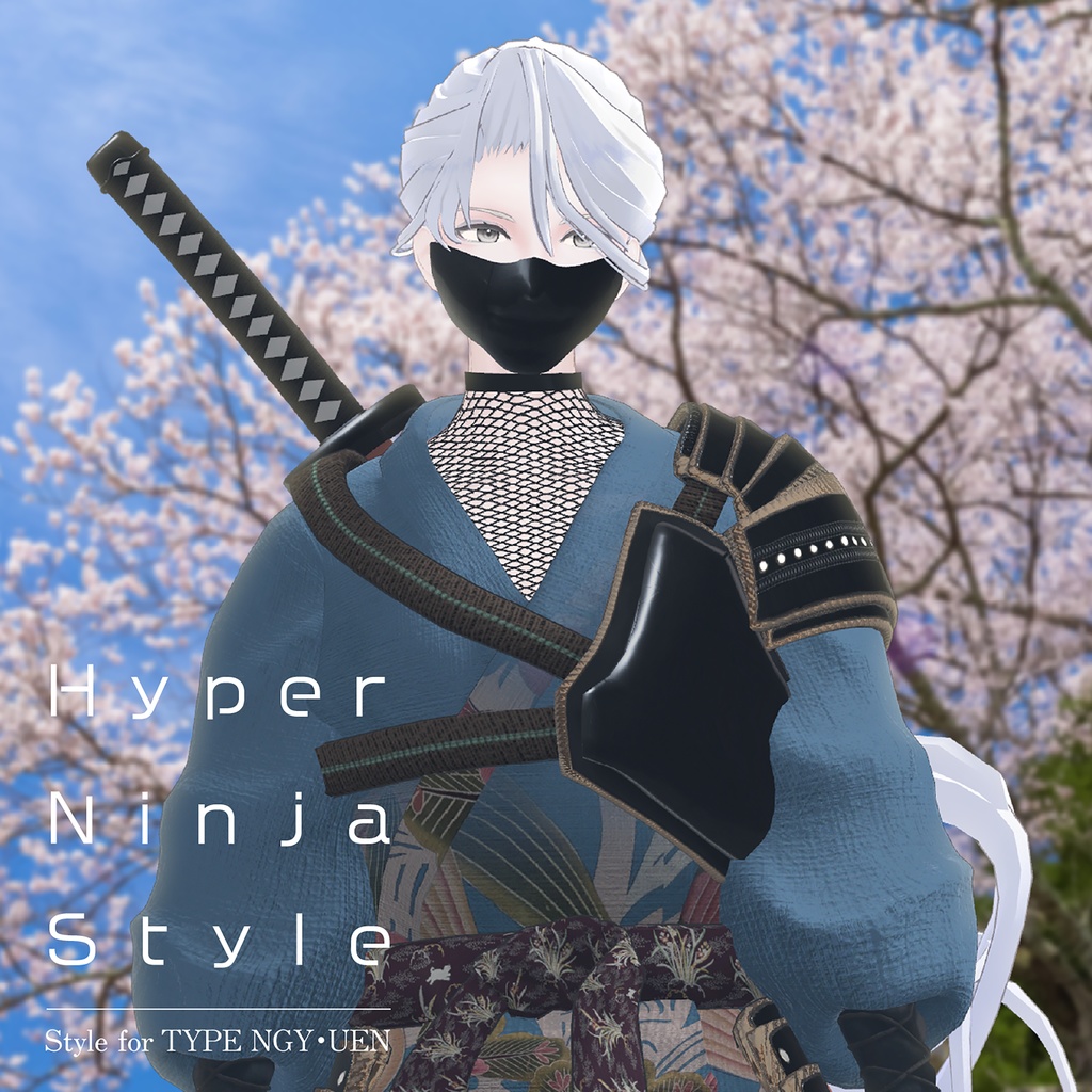 【3D 衣装】Hyper Ninja Style<VRC 対応>