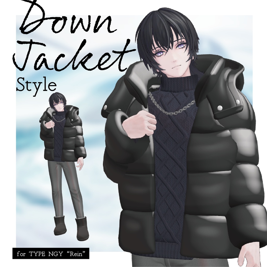 【3D 衣装】Down Jacket Style<VRC 対応>