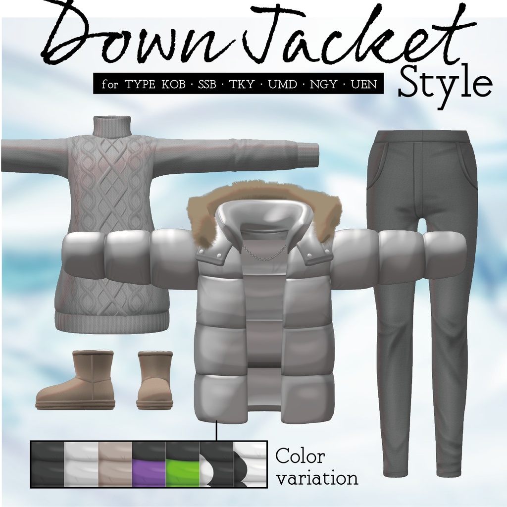 【3D 衣装】Down Jacket Style<VRC 対応>
