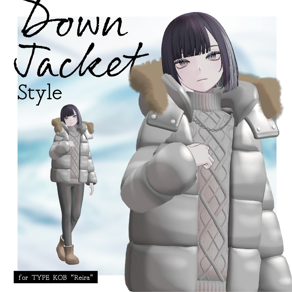 【3D 衣装】Down Jacket Style<VRC 対応>